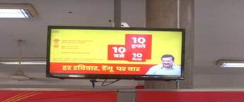 Post Office Advertising Cost Lajpat Nagar,How much cost Post Office Station Advertising